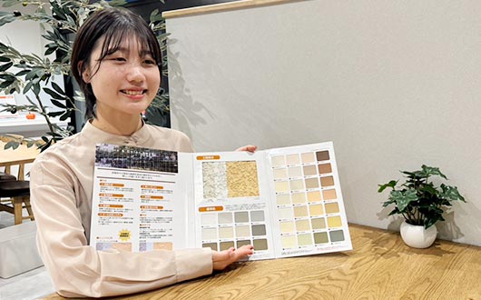 あなたのお家に似合うカラーをご提案します