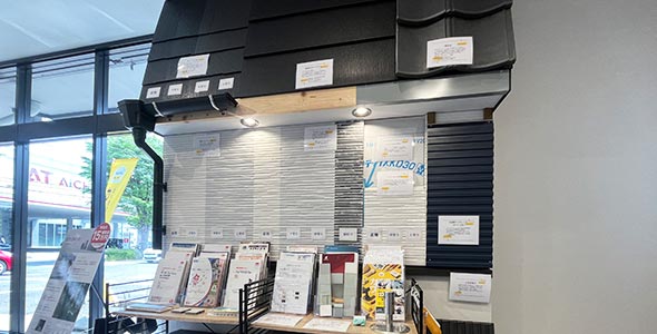 屋根材や塗料のサンプル カラーシミュレーションでは600色以上の調色が可能!