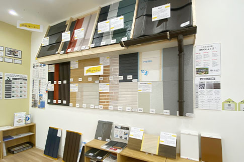 岡崎北店ショールーム