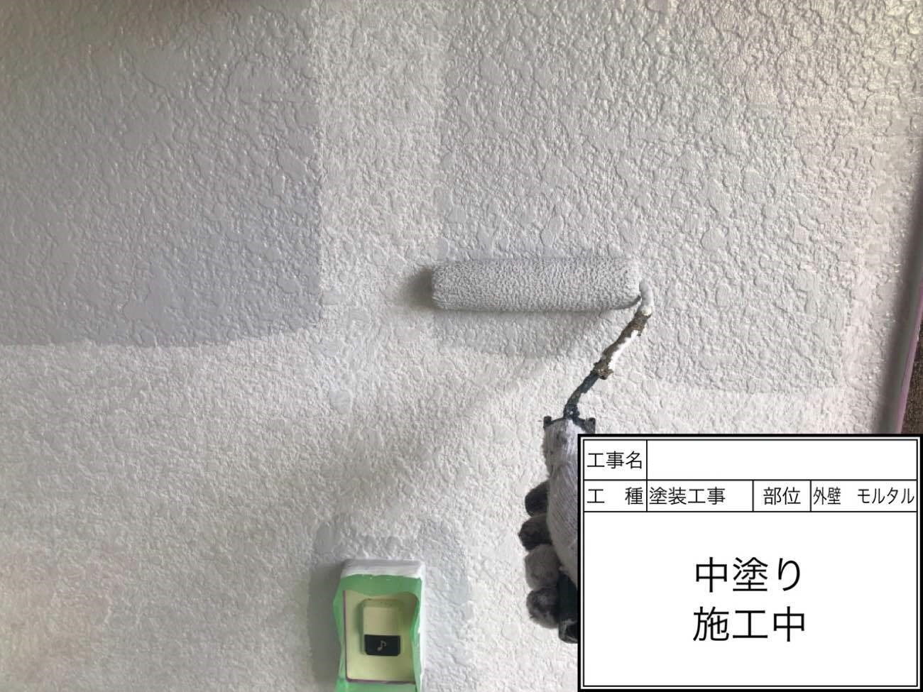 外壁モルタル 中塗り