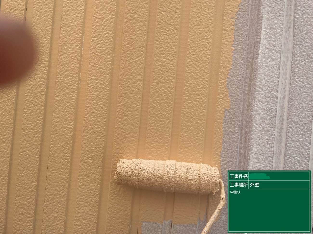 外壁 中塗り