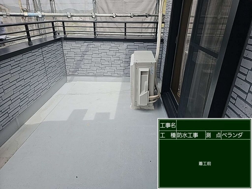 【施工事例】ウレタン防水の絶縁工法をご紹介！