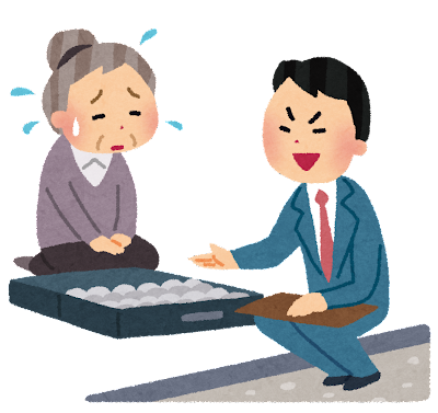 訪問販売で外壁塗装の契約を組んだ！その業者…本当に信用できる！？