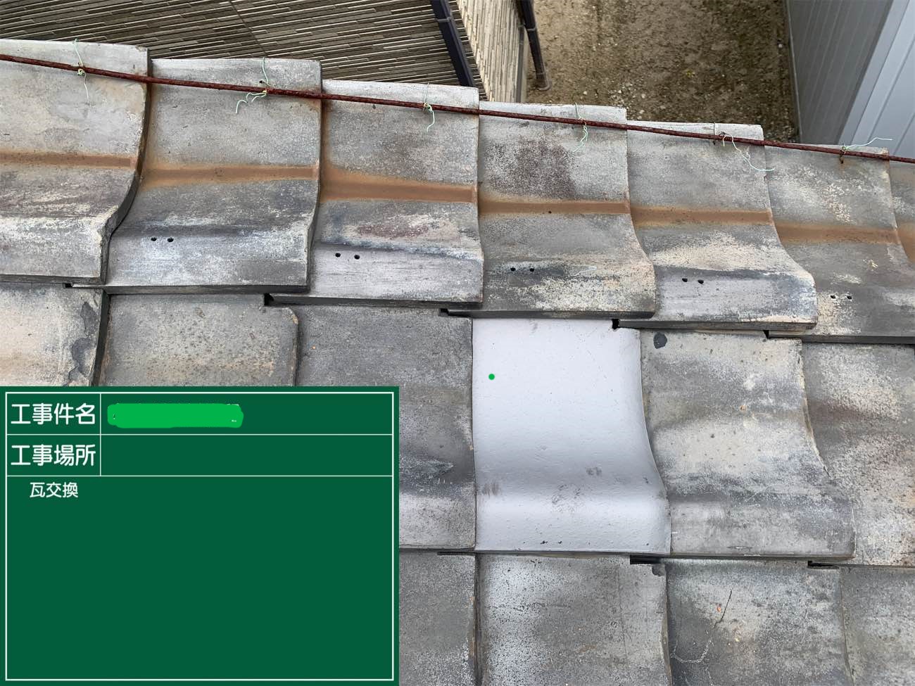 【岡崎市 H様邸】分かりやすく説明していただき良かったです。