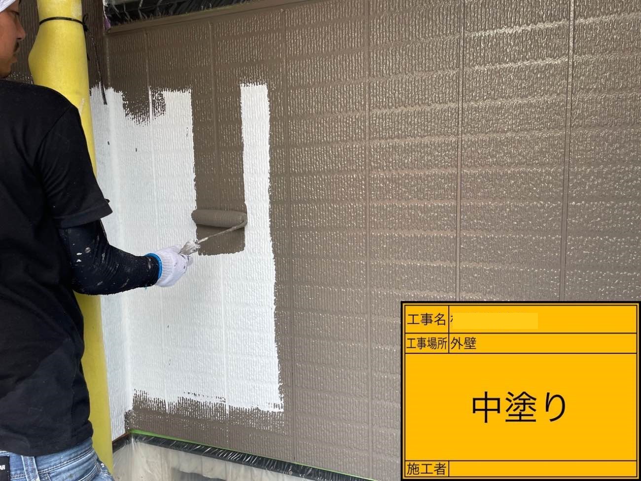 外壁 中塗り