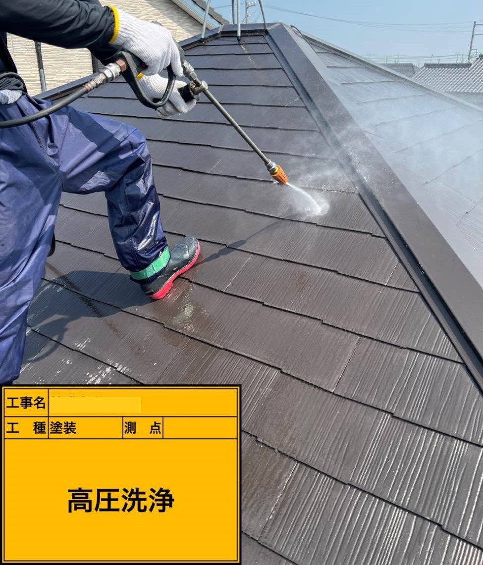 屋根 高圧洗浄