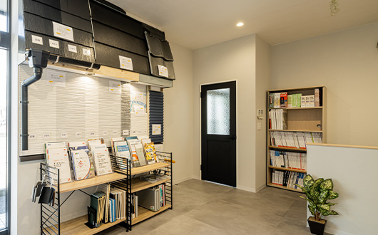 岡崎本店ショールーム