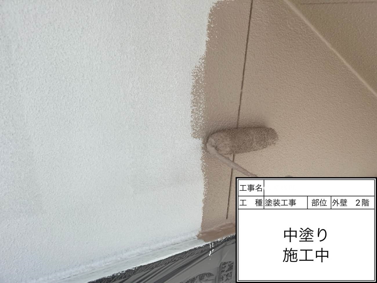 外壁(2階) 中塗り