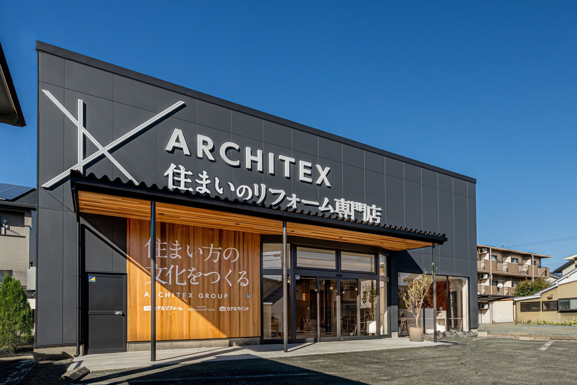 豊川店ショールーム