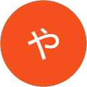 なるとしやぶた