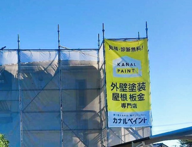 「外壁塗装はまだするな」の理由を徹底解説！おすすめの季節とタイミングをご紹介